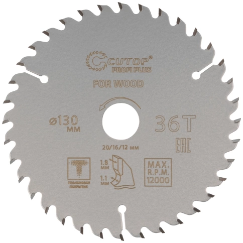 Диск пильный по дереву с тефл.покр.36Т CUTOP Profi Plus 130х1,1/1,8х20/16/12 мм фото 1