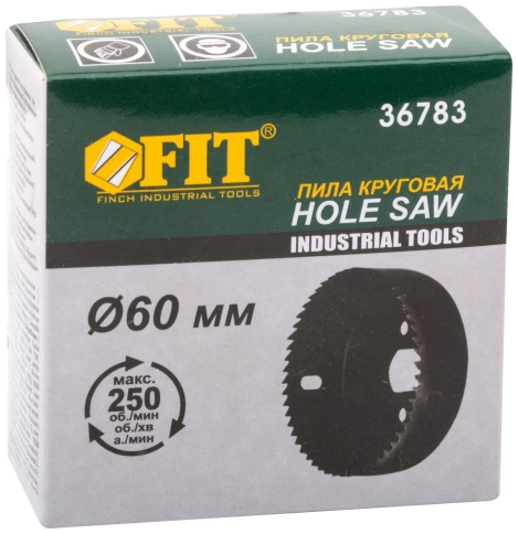 Пила круговая инструментальная сталь 60 мм фото 2