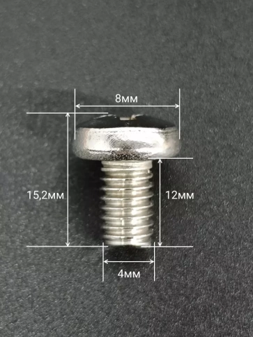 Винт нержавеющий 4х12 мм РН DIN7985 , 10 шт. фото 2