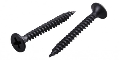 Саморез шуруп по металлу 3,5х45 мелкая резьба, чёрный 1 кг. фото 5