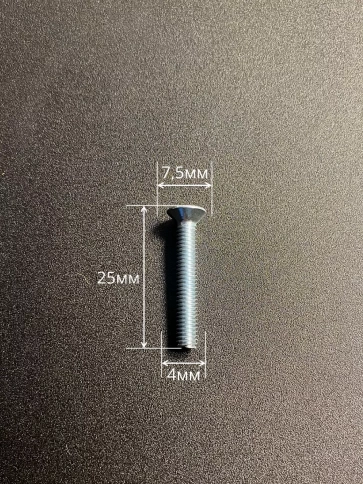 Винт потайной оцинкованный 4х25 DIN965, 10 шт. фото 3