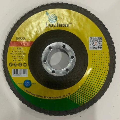 Круг лепестковый торцевой WA Lvzhoy фото 3