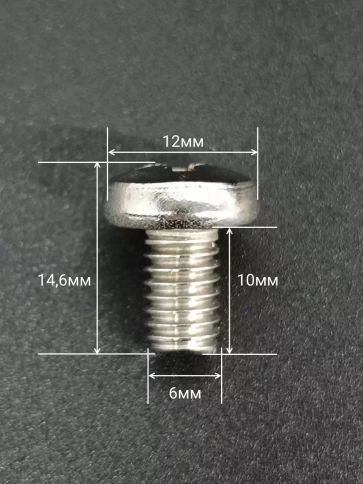 Винт нержавеющий 6х10 мм РН DIN7985 , 50 шт. фото 2