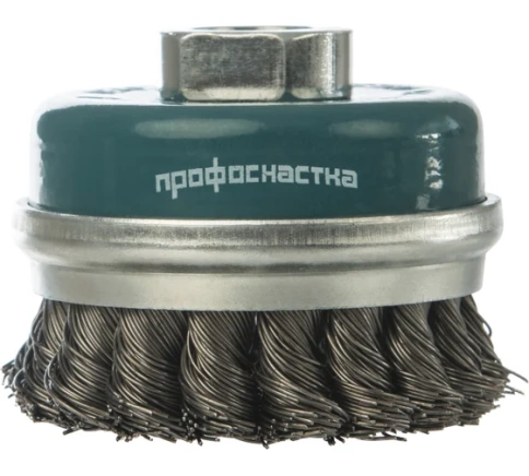Щетка для УШМ №42 "чашка" жгутовая с кольцом 75мм М14х2RPM12500 SТ0,5 Профоснастка Мастер фото 1