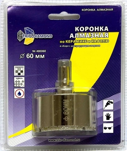 Коронка по керамике и кафелю, алмазная с центрир.сверлом  фото 22
