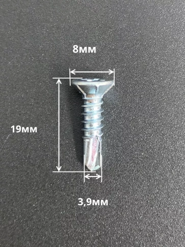 Саморез оконный, под сверло, 3,9х19 БЦ, 100шт. фото 2