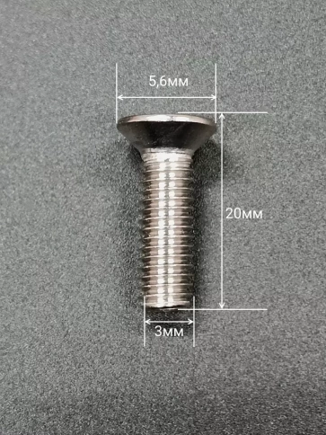 Винт нержавеющий 3х20мм DIN965 потайной, 2200шт в контейнере фото 2