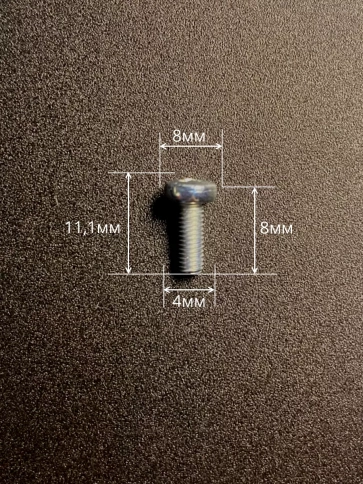 Винт с полукруглой головкой М4х8 ОЦ DIN7985, 10 шт. фото 3