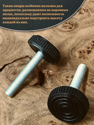 Ножка опора D32 М8х35 регулируемая мебельная круглая 4 шт фото 4