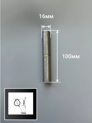 Петля гаражная каплевидная с шайбой 16х100 мм фото 2