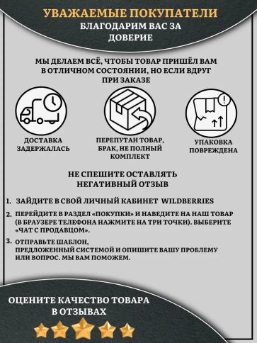 Винт потайной под шестигранник М8х60 DIN7991 к.п.10.9, 10 шт. фото 6