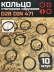 фото 1